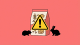 マルカン グラノーラ ネズミ混入のその後｜3か月沈黙・ML-08は通常販売継続・小動物フード規制の穴は変わらず【2026年5月】