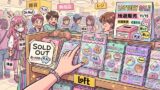 ロフトで抽選販売開始！ボンボンドロップシールが買えない理由と確実に手に入れる5つの裏ワザ