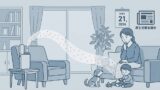 加熱式たばこの「安全神話」、ついに崩れる──厚労省研究班が副流煙から発がん性物質を検出