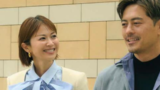 畑野ひろ子の旦那は元サッカー日本代表・鈴木啓太｜50歳で社外取締役就任の最新活動