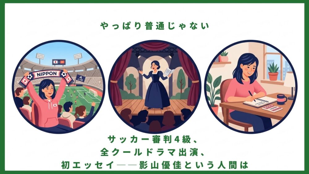 カルテルとは？わかりやすく解説｜あなたの生活費を密かに吊り上げる”企業の秘密協定”