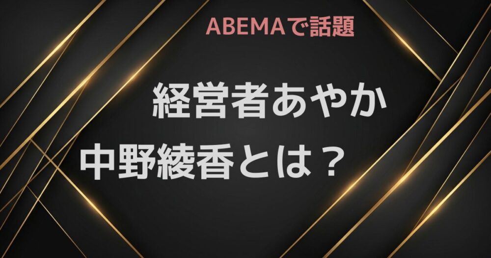【2026年版】ポケカ30周年「MEGA 30th CELEBRATION」抽選＆予約まとめ｜マイナンバー本人確認の衝撃