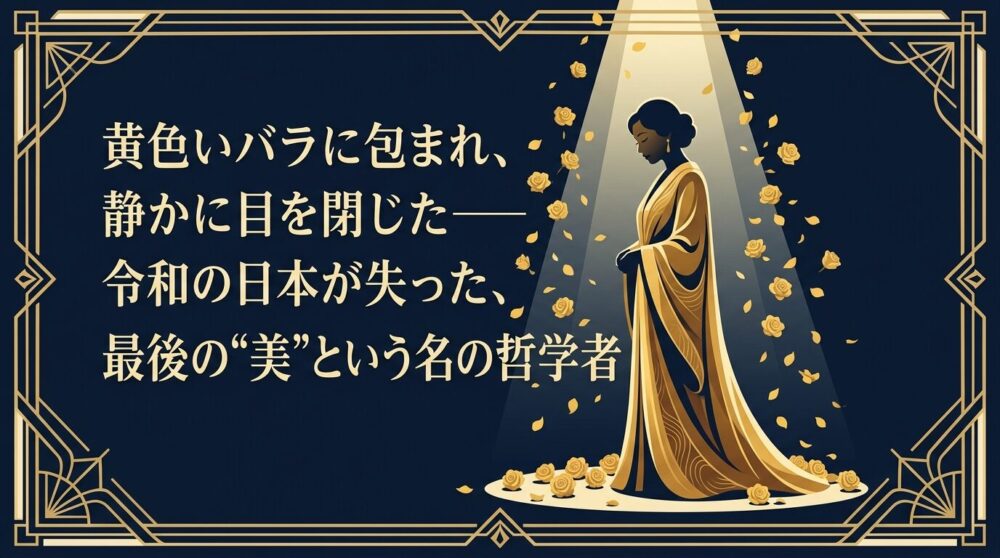 ノンアルビールで運転したら捕まるの？【法律・実例・完全解説】