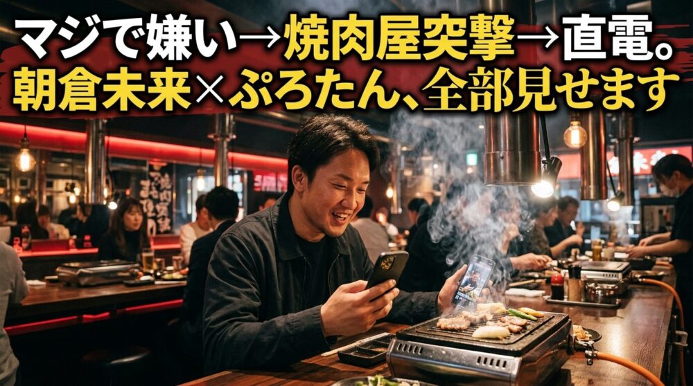 著作権法改正で何が変わった？ブロガー・ライターが今すぐ確認すべきこと