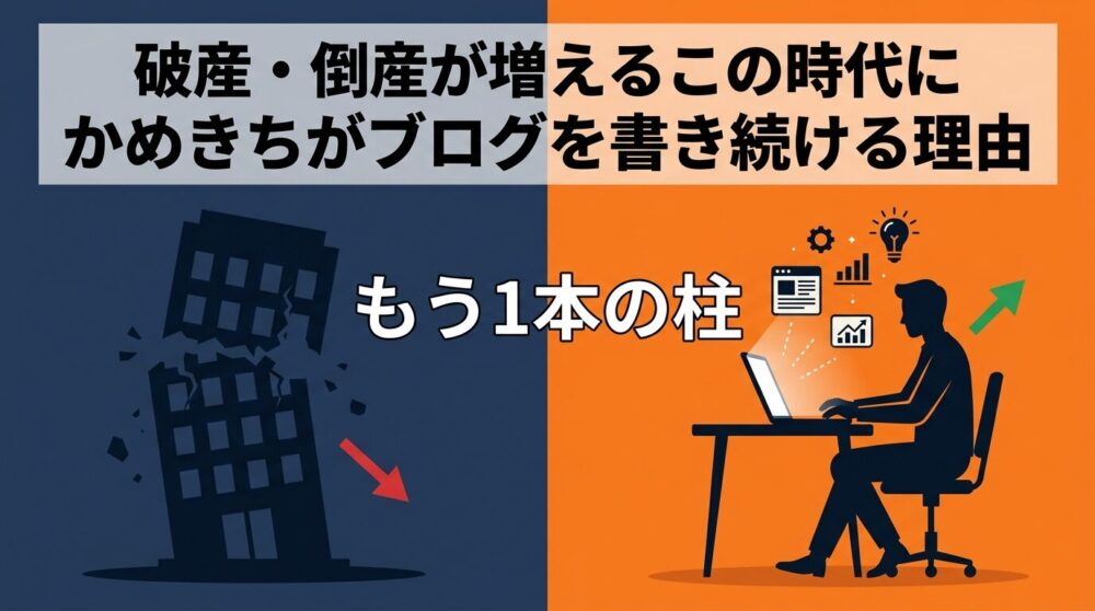 吉高由里子の白髪に視聴者騒然　隠さない自然体が37歳の強さだった