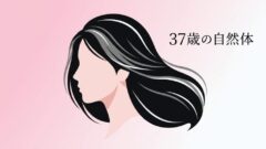 「あの仔馬は無事です」紗栄子がSNSで報告。称賛を集める驚きの行動力と現在の牧場経営