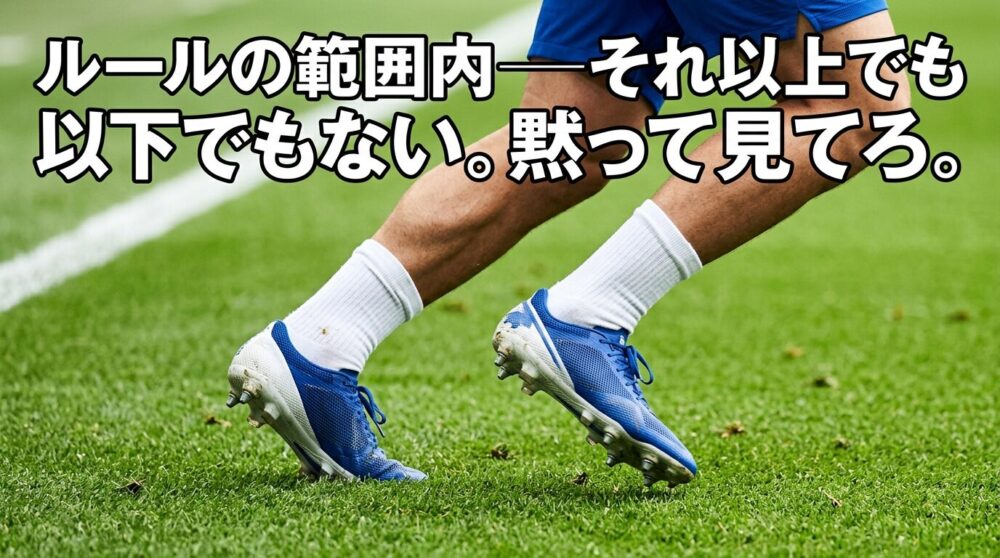 村上虹郎、いま何が起きているのか──傷害容疑・書類送検から復帰劇まで