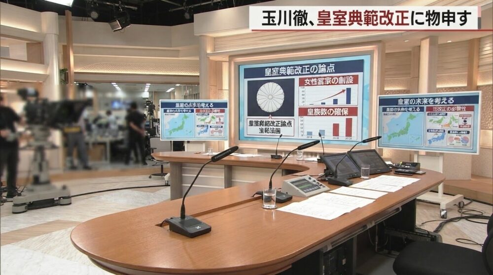 しまむら×日本代表コラボが即バズり!ユニフォーム風グッズを徹底解説