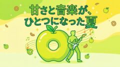 ミスド×ミセス、まさかの初コラボ「ミセスドーナツ」爆誕｜発売日・商品・値段まとめ