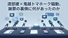 サーモンの「色」がSNSで話題に――その理由と本当の安全性