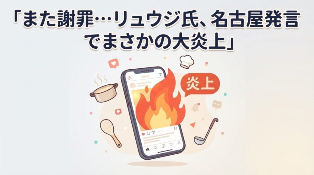 侵入盗が全国で相次ぐ今、本当に効く防犯グッズはコレ
