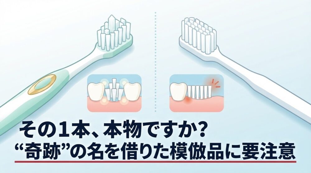 GMOが在宅勤務を完全廃止、6年半続けた「週1日推奨」はなぜ終わったのか