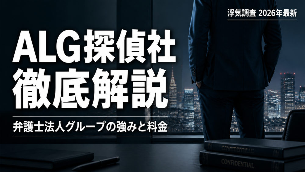 倒産が多い時代2026 業種別の件数・発生率ランキング 自営業が取るべき自衛策